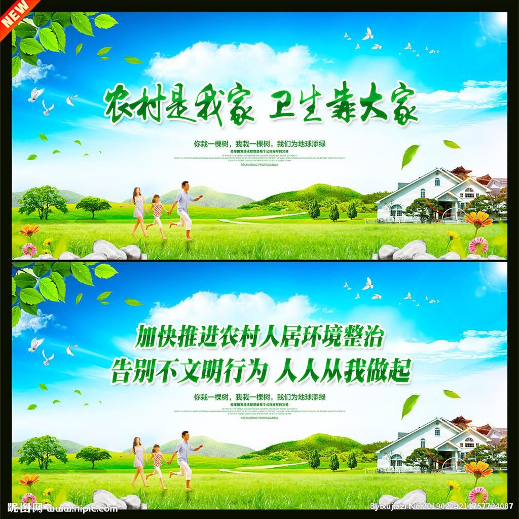 ũ�����������Ƚ������������������Ա���